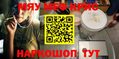 шишки Тверь