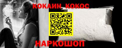 спиды Тара
