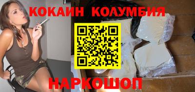 шишки Тверь