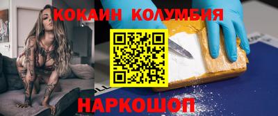спиды Тара