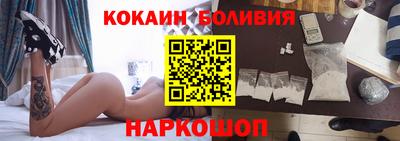 мдма Татарск