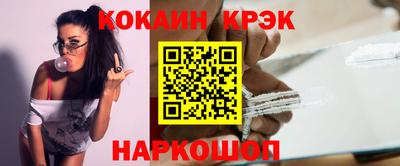 шишки Тверь