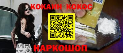 спиды Тара