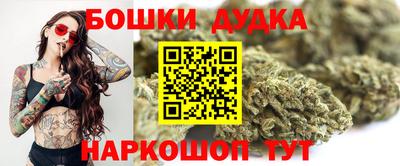 спиды Тара