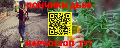 шишки Тверь