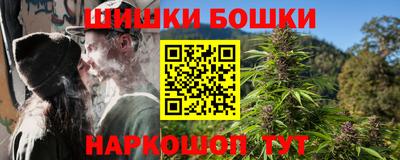 спиды Тара