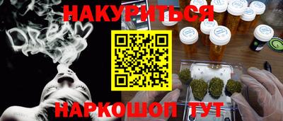 мдма Татарск