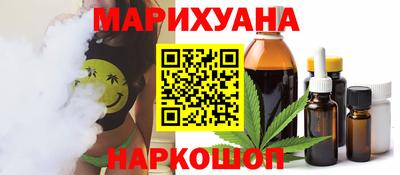 мдма Татарск