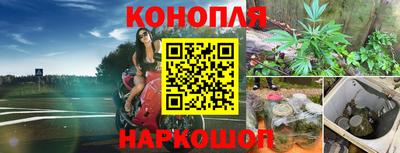 мдма Татарск