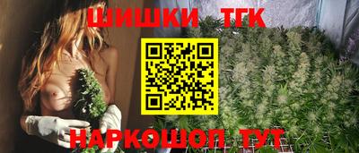 мдма Татарск