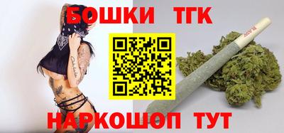 шишки Тверь
