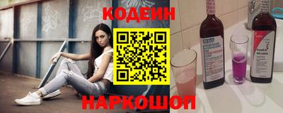 мдма Татарск
