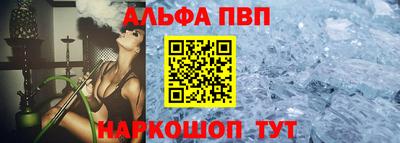 шишки Тверь