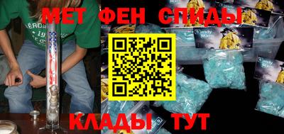 шишки Тверь