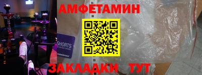 шишки Тверь