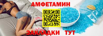шишки Тверь