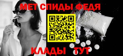 шишки Тверь