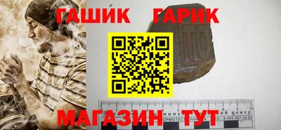 шишки Тверь