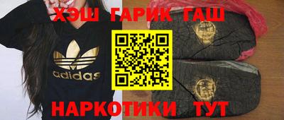 мдма Татарск