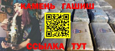 мдма Татарск