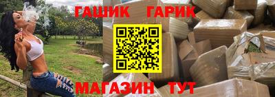 мдма Татарск