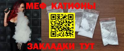 спиды Тара